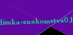 dimka 